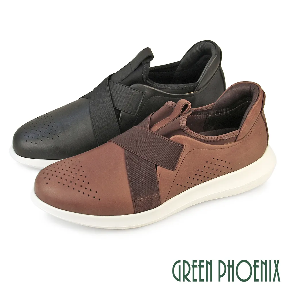 【GREEN PHOENIX 】男 休閒鞋 懶人鞋 樂福鞋 穆勒鞋 休閒拖鞋 半拖鞋 真皮 台灣製T29-18835 歷史價格詳細信息