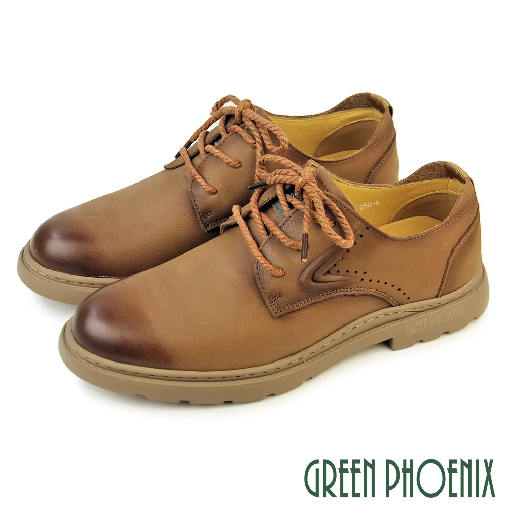 【GREEN PHOENIX 】男鞋 休閒鞋 休閒皮鞋 張菲鞋 穆勒鞋 全真皮 吸震減壓 台灣製T29-10898 歷史價格詳細信息