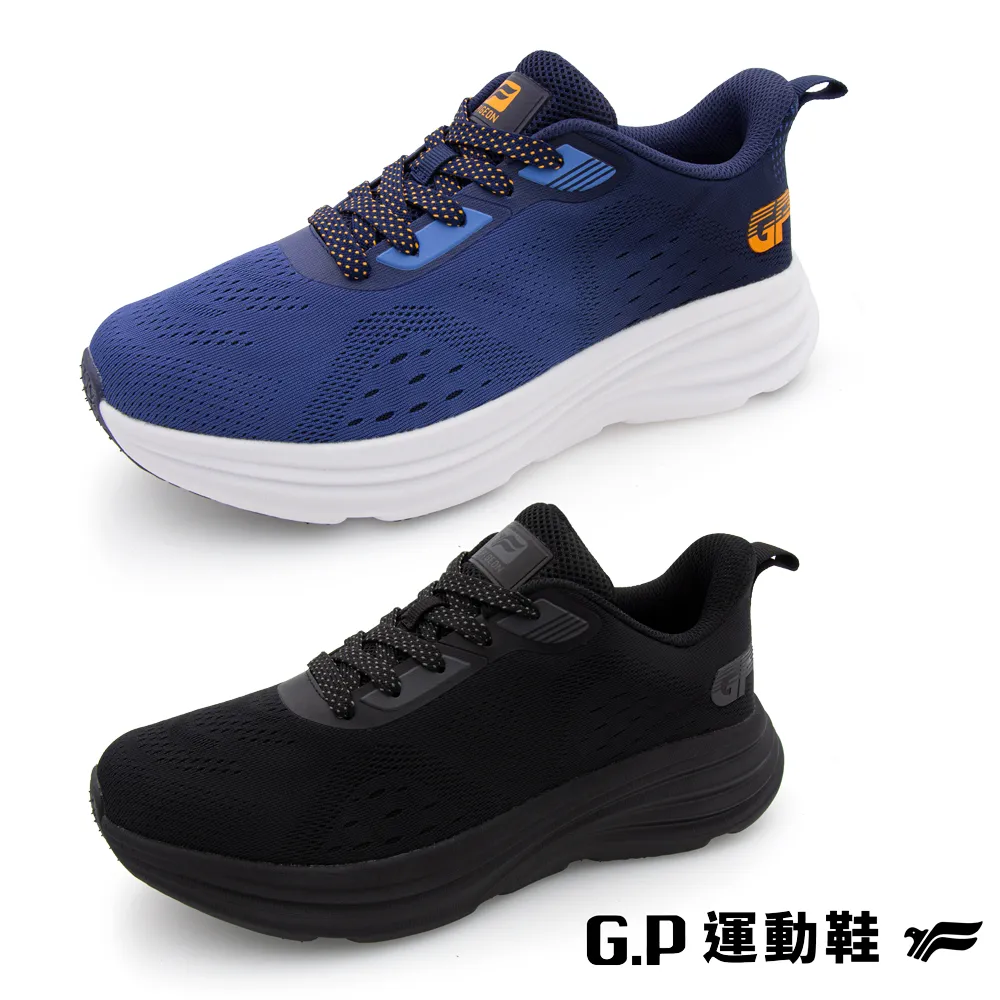 【G.P】男款超輕量緩震雙帶拖鞋 G9385M-60 軍綠色 (SIZE:40-44 共三色) 歷史價格詳細信息