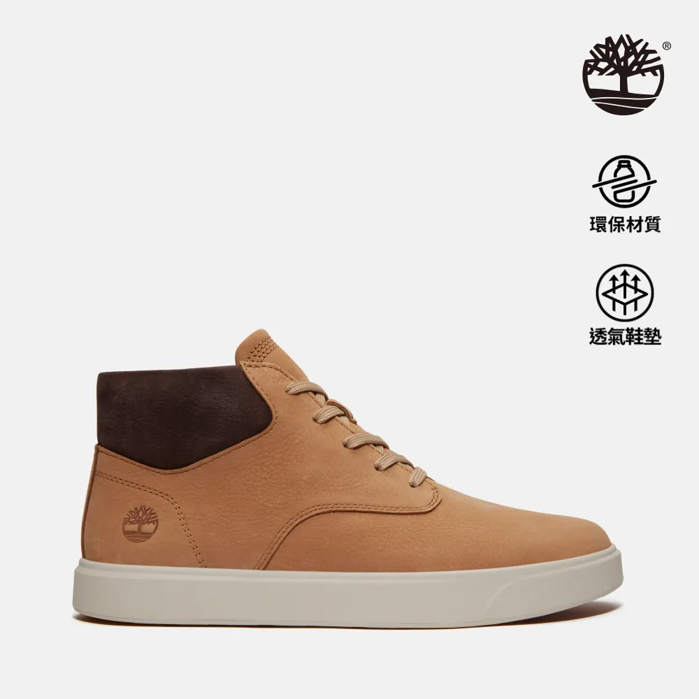 Timberland 中性款米白色刺繡徽標厚磅短袖T恤|A5Z5U130 歷史價格詳細信息