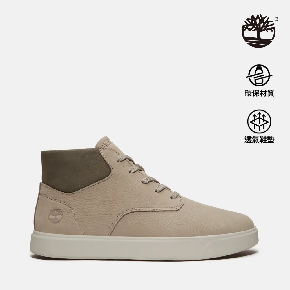 Timberland 男款淺灰褐色中筒休閒鞋|A674NEO2 歷史價格詳細信息