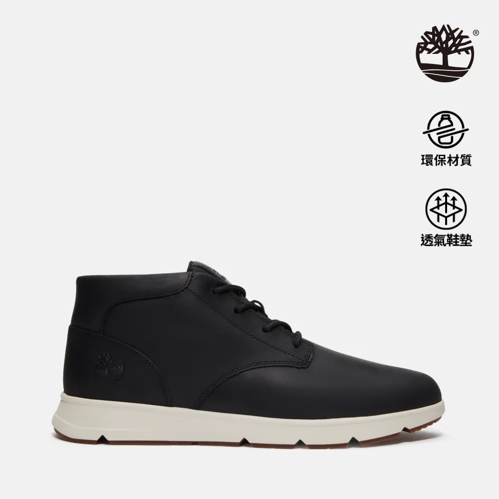 Timberland 男款黑色休閒中筒鞋|A1OI5001 歷史價格詳細信息