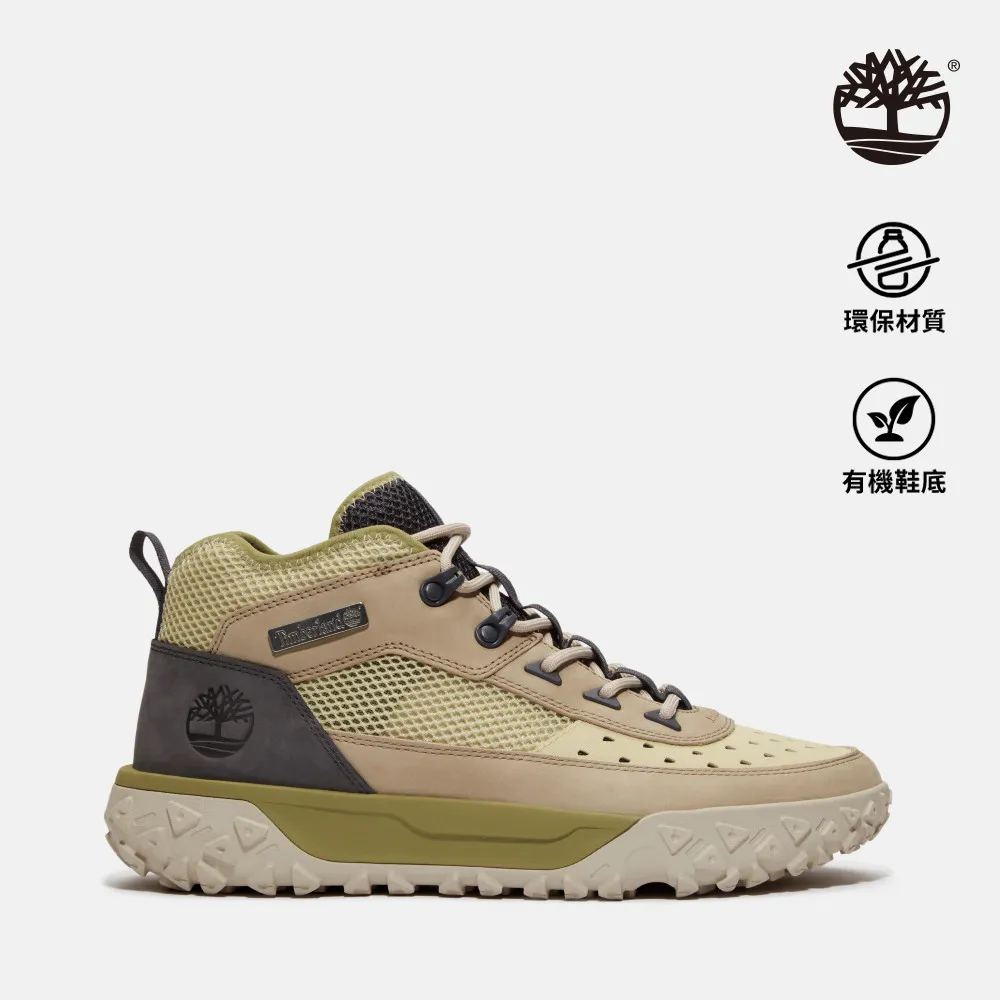 Timberland 男款淺綠色GreenStride Solar Wave LT休閒鞋|A2KQ1015 歷史價格詳細信息