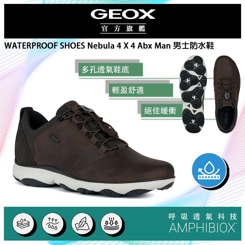【GEOX】男士防水抗滑高爾夫運動休閒鞋｜白 AMPHIBIOX™ GM4S704-05 歷史價格詳細信息