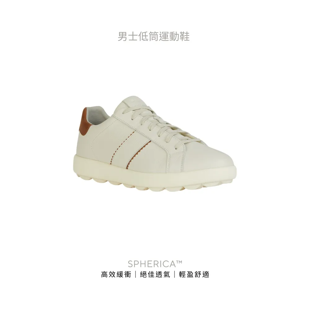 【GEOX】男士防水抗滑高爾夫運動休閒鞋｜白 AMPHIBIOX™ GM4S704-05 歷史價格詳細信息