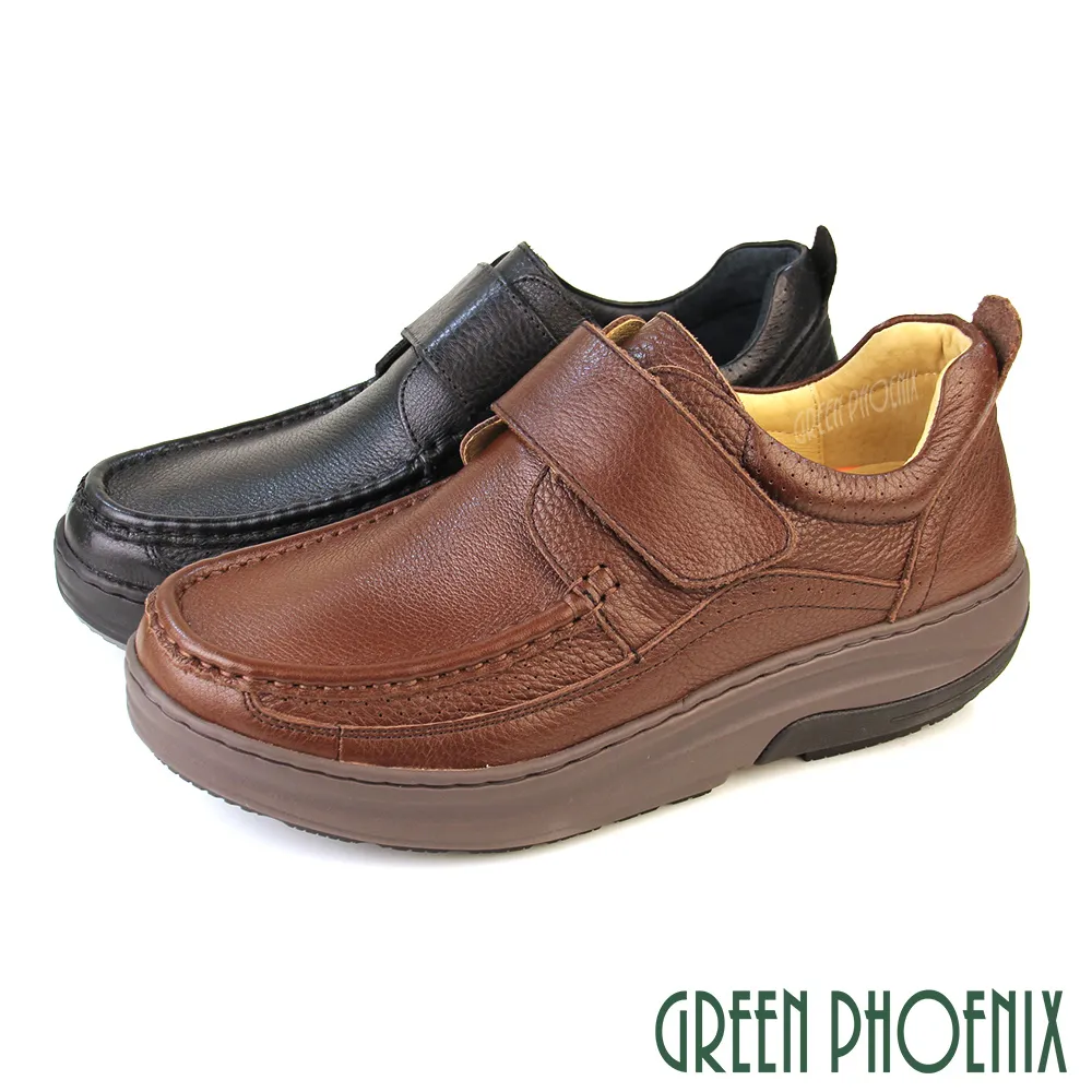 PHOENIX會員卡,PHOENIXCARD 鳳凰機卡片 電子飛鏢[熱氣球]現貨~限量 歷史價格詳細信息