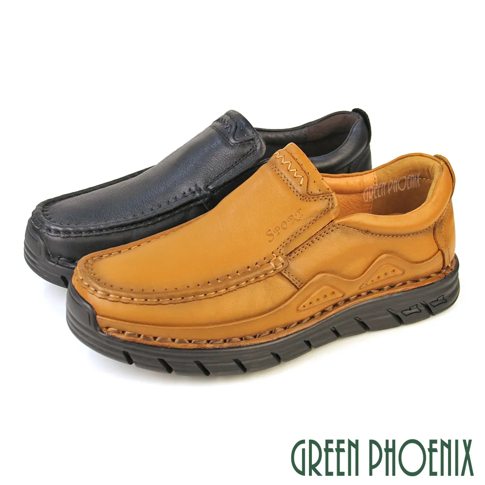 【GREEN PHOENIX 】男鞋 休閒鞋 休閒皮鞋 張菲鞋 穆勒鞋 全真皮 吸震減壓 台灣製T29-10898 歷史價格詳細信息