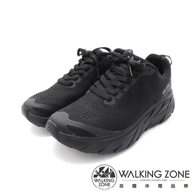 WALKING ZONE 透氣襪套式厚底運動休閒鞋 女鞋 - 白(另有黑) 歷史價格詳細信息