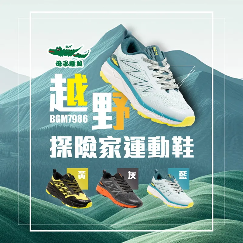 越野探索discovery字母車貼戶外探險D標探索頻道標誌車貼4X4貼紙 歷史價格詳細信息