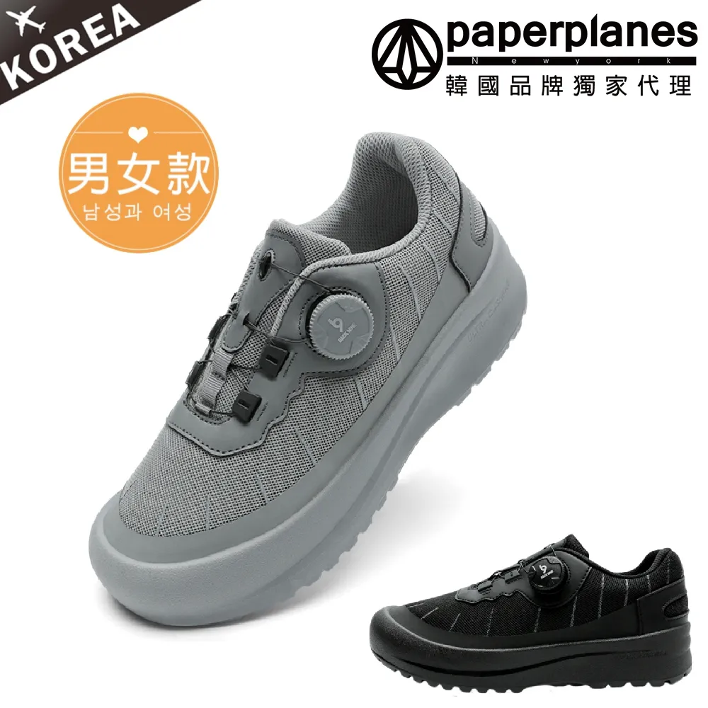 【Paperplanes】紙飛機/韓國空運/韓國設計 情侶款輕量彈力透氣吸震慢跑鞋運動鞋(7-1573/現貨+預購) 歷史價格詳細信息