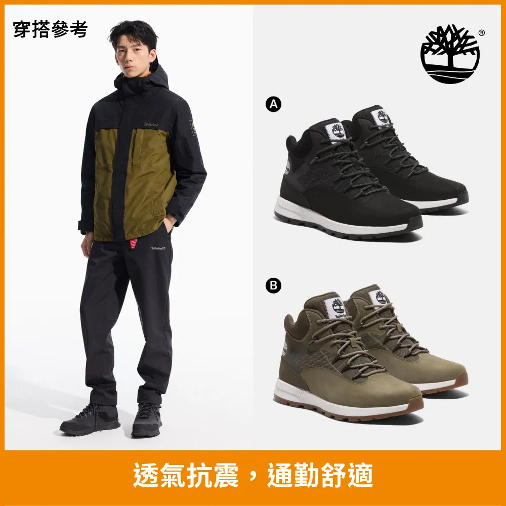 TIMBERLAND 休閒皮鞋 黑 A2EA2 男鞋 歷史價格詳細信息