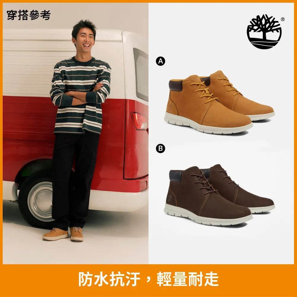 TIMBERLAND 休閒皮鞋 黑 A2EA2 男鞋 歷史價格詳細信息