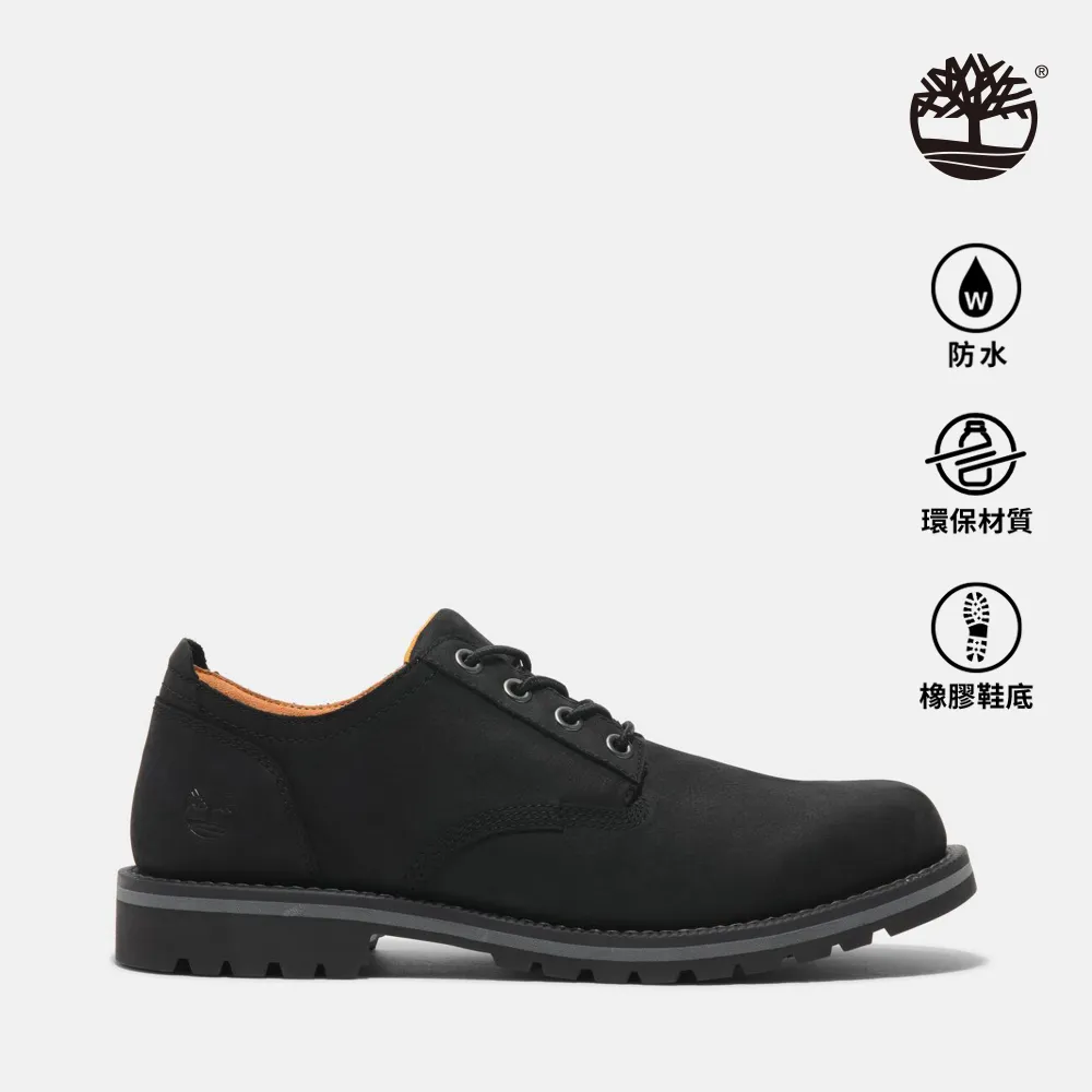 Timberland 男款黑色皮革防水休閒鞋|A699PW05 歷史價格詳細信息