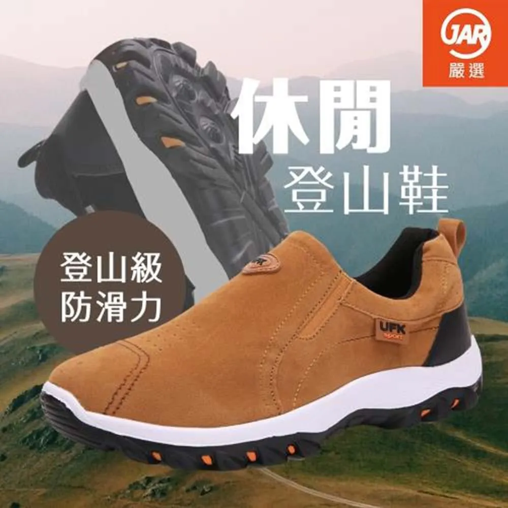 嚴選 【男士涼鞋】傑豪沙灘鞋男夏季新款真皮涼鞋男兩穿拖鞋男拖潮流防滑潮涼鞋男士【熱賣款】 歷史價格詳細信息