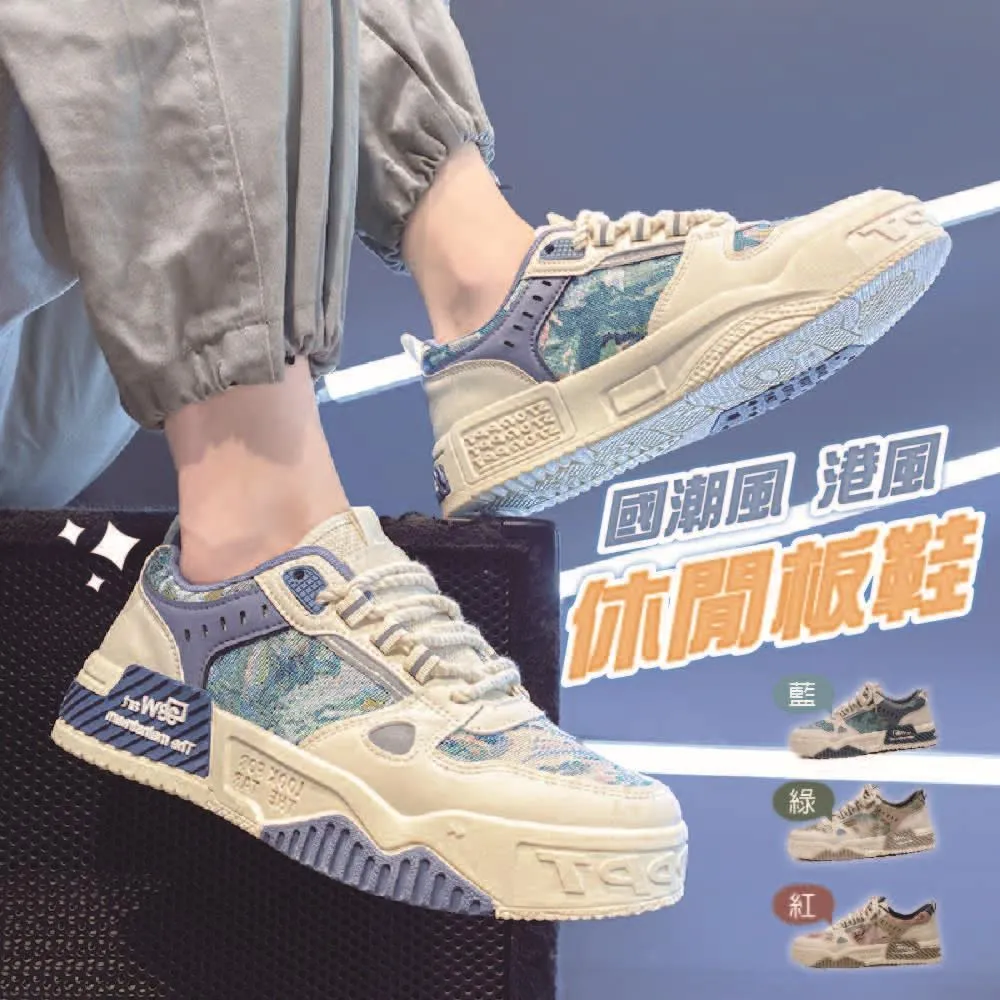 【JAR嚴選】男士衝鋒戶外運動輕薄外套(防風 防曬 防水 薄款 機車 騎行) 歷史價格詳細信息