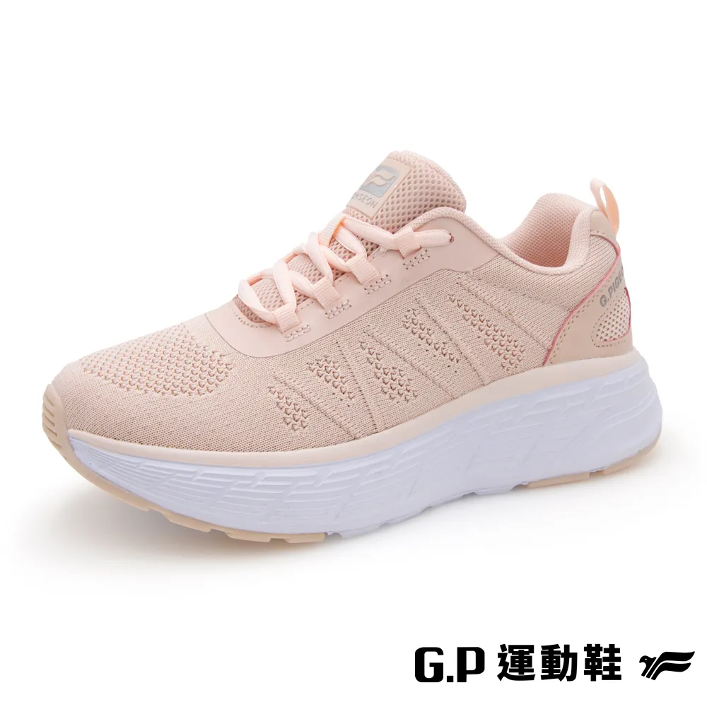 【G.P 女款典雅柏肯拖鞋】W721-60 橄欖綠 (SIZE:35-39) 歷史價格詳細信息