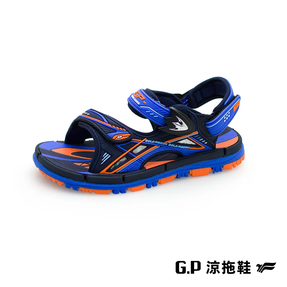 【G.P 兒童大象柔軟舒適綿綿鞋】G0707B-藍色 (SIZE:25-30 共二色) 歷史價格詳細信息