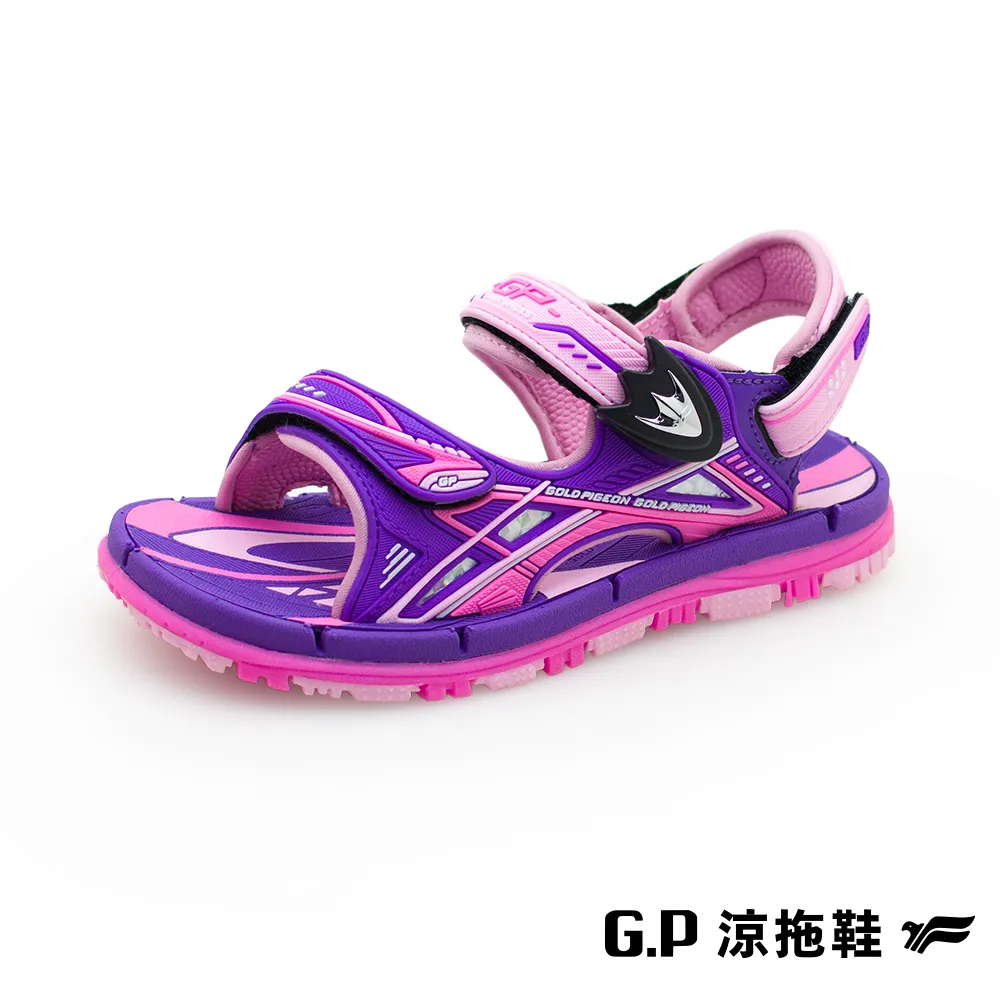 【G.P 兒童大象柔軟舒適綿綿鞋】G0707B-藍色 (SIZE:25-30 共二色) 歷史價格詳細信息