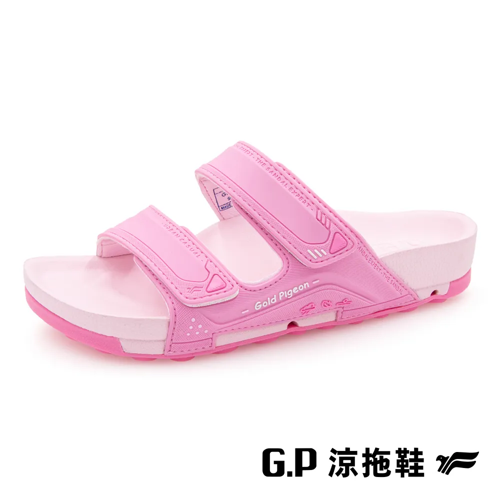 GP-31 鋁合金 360度 球套型 機車行車紀錄器支架 後照鏡支架 運動相機後視鏡支架 摩托車支架 歷史價格詳細信息