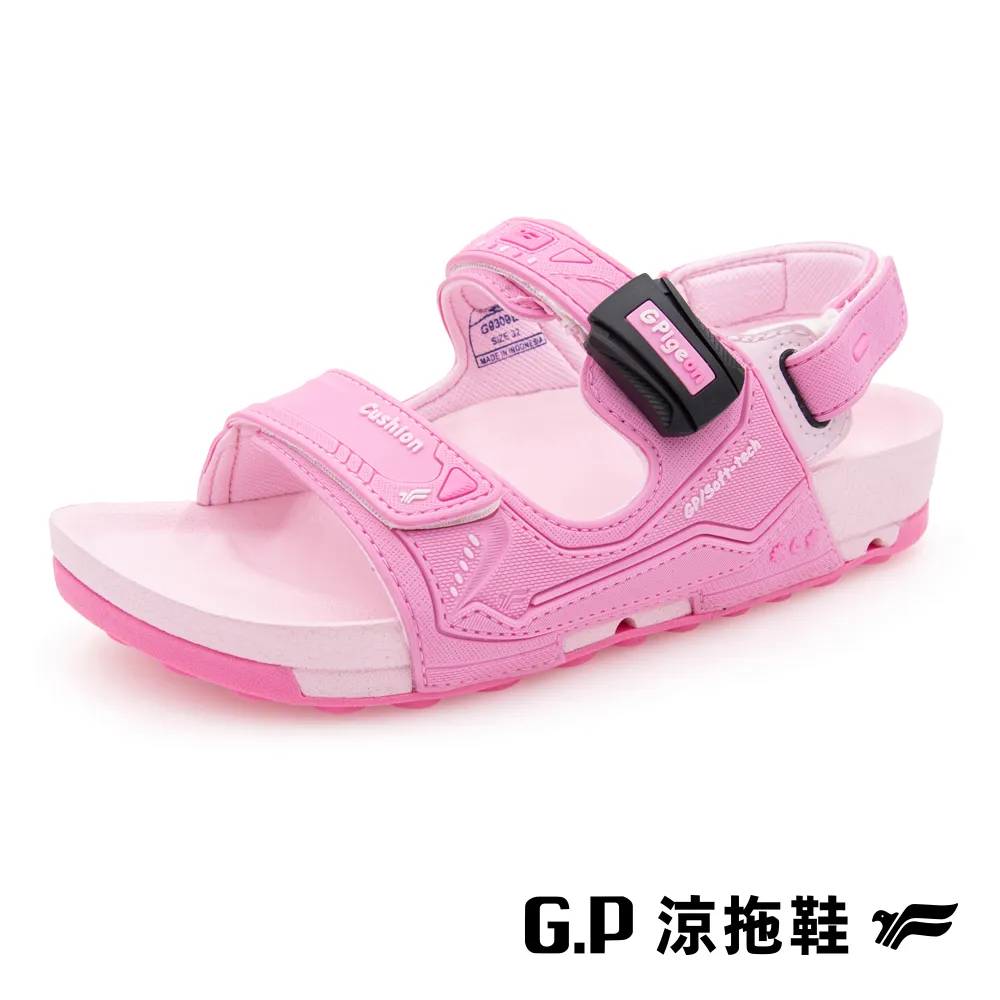 G.P涼拖鞋 機能柏肯拖鞋 G1545M  現貨 歷史價格詳細信息