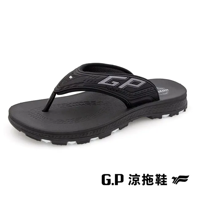 【G.P 】NewType 兒童涼拖鞋 G1627B-23 寶藍色 (SIZE:32-36 共二色) 歷史價格詳細信息