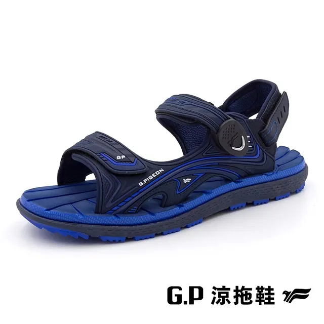 G.P(男女共用款)休閒舒適涼拖鞋－藍色 歷史價格詳細信息