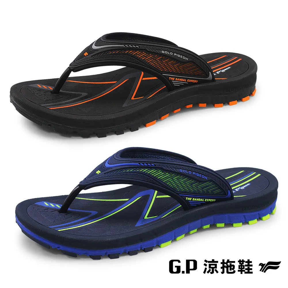 雙P字軌【44年5元 GDGC公藏 70EPQ】帶3 評級鑑定鈔【P500341P】台鈔 伍圓 五元 非PMG@ 歷史價格詳細信息
