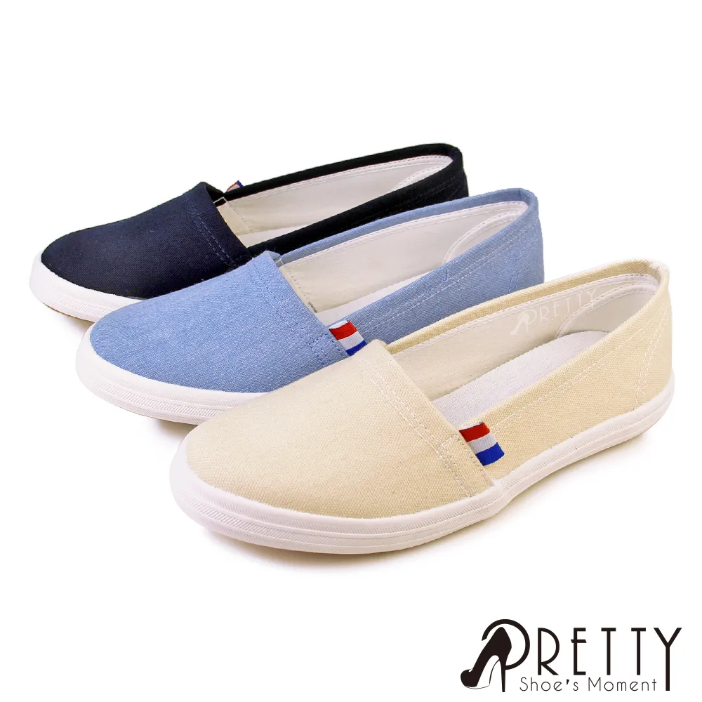 P28007精致百搭遮陽太陽鏡開車墨鏡個性復古小清新中性男女學生款 歷史價格詳細信息