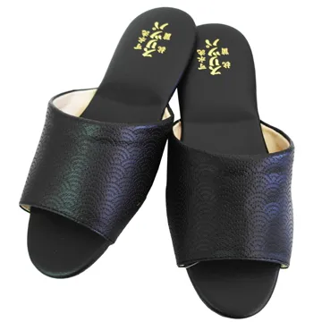 壓紋氣墊室內皮拖鞋-咖啡色-28號 歷史價格詳細信息