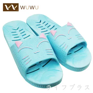 笑咪咪浴拖-女-水藍色 價格比較,價格查詢,歷史價格詳細信息