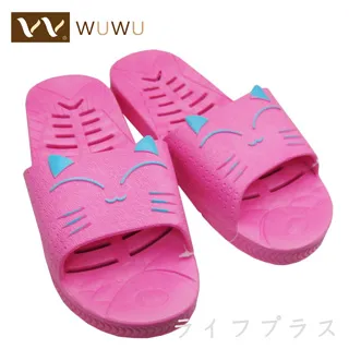 笑咪咪浴拖-女-水藍色 歷史價格詳細信息