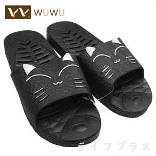 笑咪咪浴拖-女-水藍色 歷史價格詳細信息