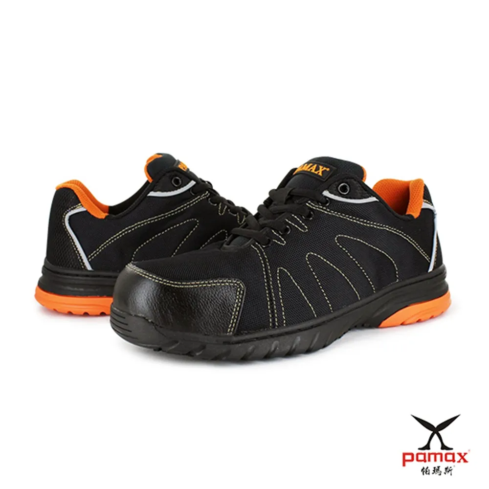 PAMAX帕瑪斯-PH66525FEH★運動型透氣輕量塑鋼止滑安全鞋/全雙無金屬/可過機場安檢門/CNS20345 歷史價格詳細信息