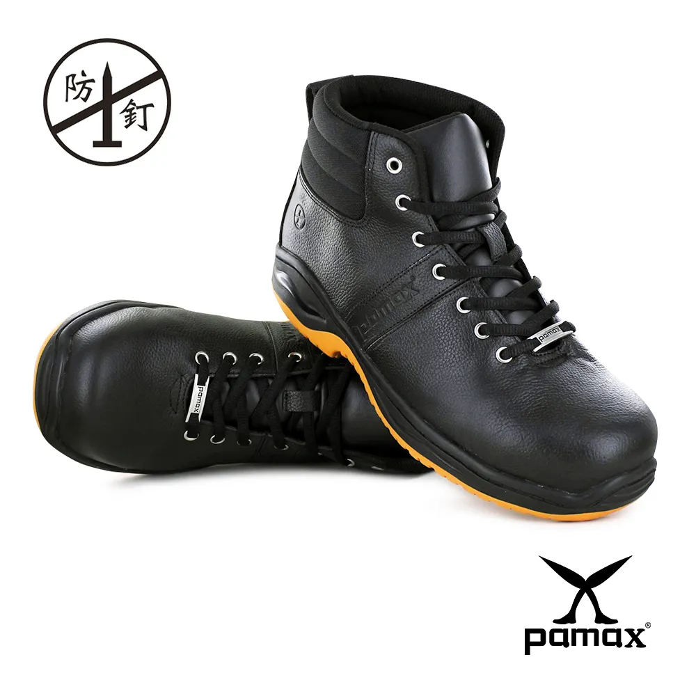 PAMAX 帕瑪斯【防穿刺、止滑安全鞋】頂級廚師鞋、鋼頭鞋、防滑工作鞋PA3302PPH 歷史價格詳細信息