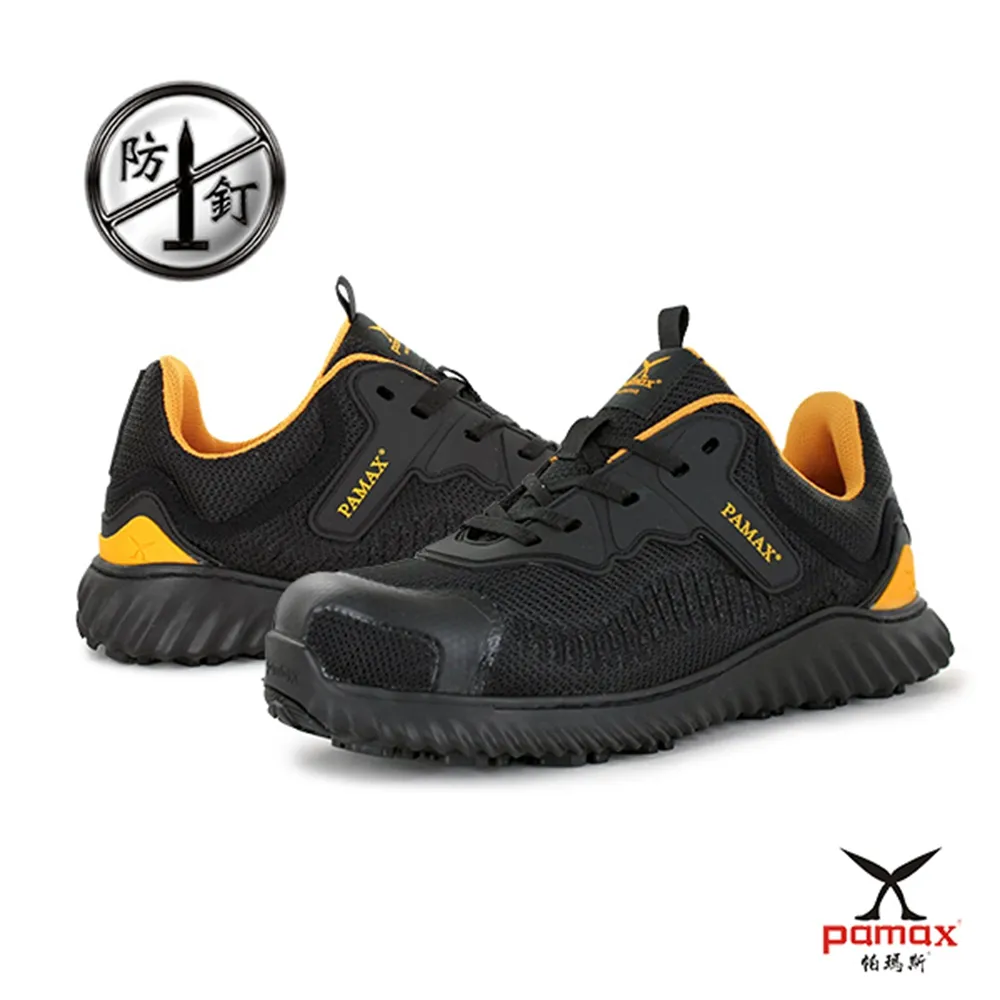 帕瑪特皮鞋男新款男士休閒皮鞋防滑透氣軟底軟面一腳蹬駕車鞋男鞋 歷史價格詳細信息