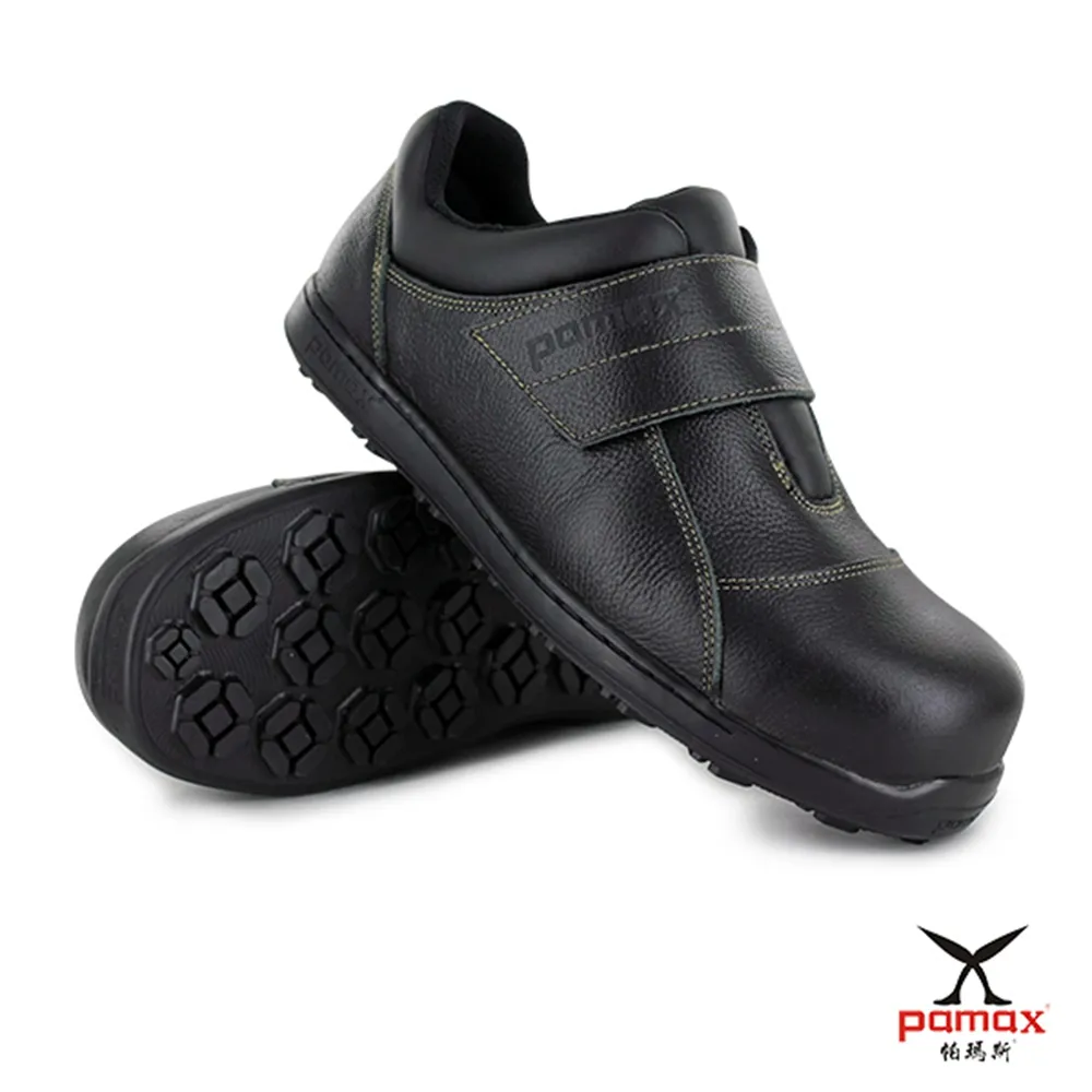 PAMAX帕瑪斯-PH25701FEH★輕量塑鋼止滑安全鞋/全雙無金屬/可過安檢門/CNS20345/透氣織布 歷史價格詳細信息