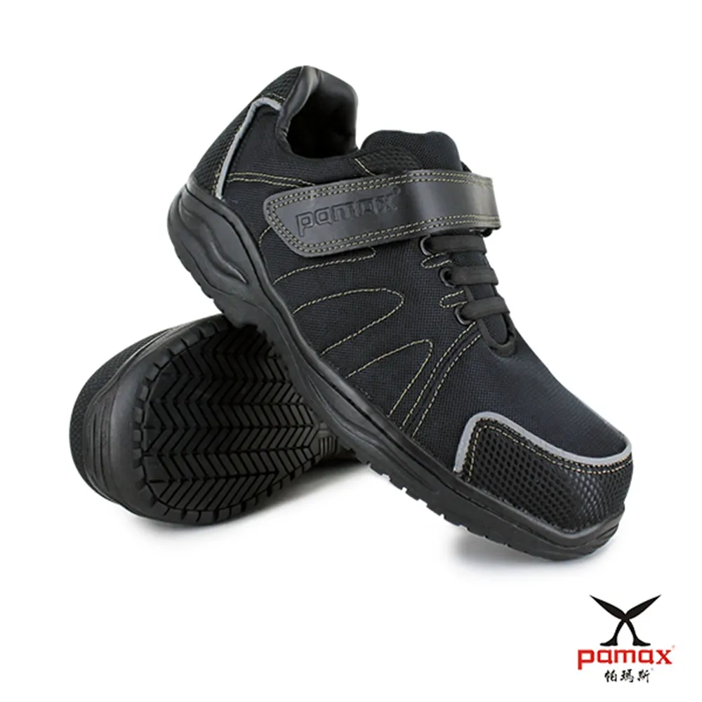 PAMAX帕瑪斯-PA55701FEH★皮革製防滑塑鋼安全鞋/全雙無金屬/彈力/可過安檢門/CNS20345 歷史價格詳細信息
