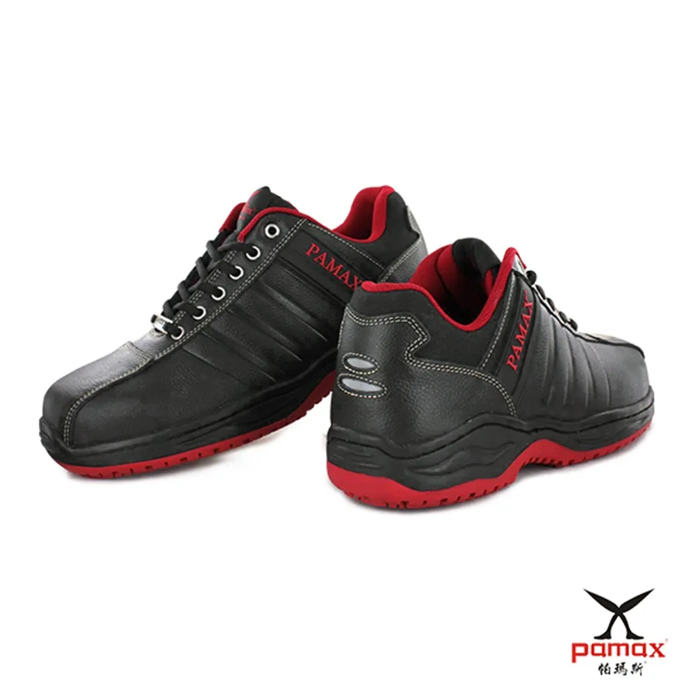 PAMAX 帕瑪斯【頂級專利氣墊、反光、防穿刺+鋼頭安全鞋】全雙PU抗菌、防滑工作鞋PA9502PPH 歷史價格詳細信息