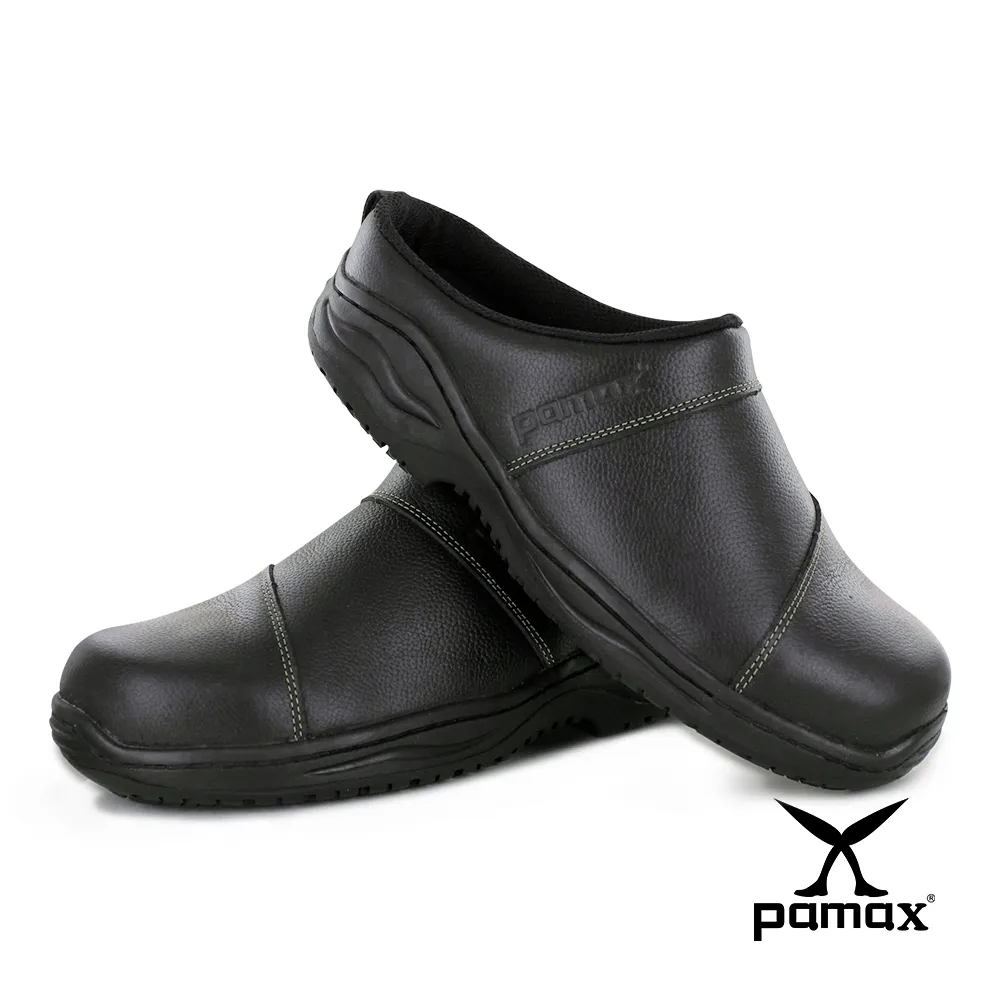 PAMAX 帕瑪斯-超彈力止滑雙氣墊機能鞋/PP09201-無鋼頭/銀纖維PU彈力墊/男女尺寸3-12 歷史價格詳細信息