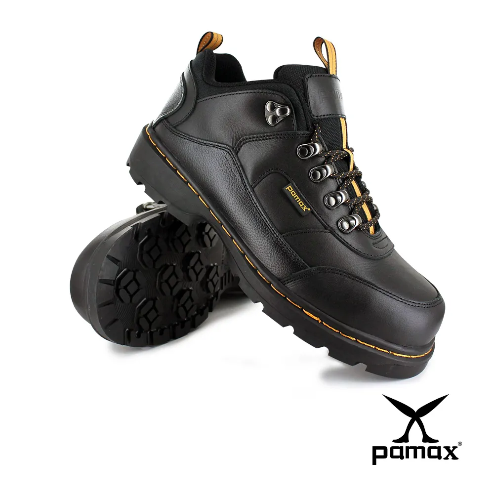 PAMAX 帕瑪斯-專利頂級超彈力氣墊鞋墊/AIR002-後跟加厚約25mm/男女尺寸3-13-大尺碼 歷史價格詳細信息