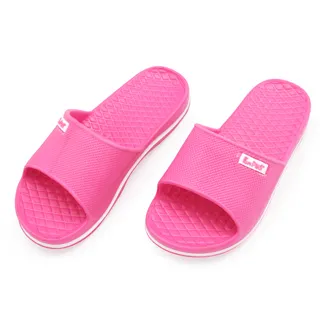 【333家居拖鞋】做自己居家拖鞋-感性藍 歷史價格詳細信息