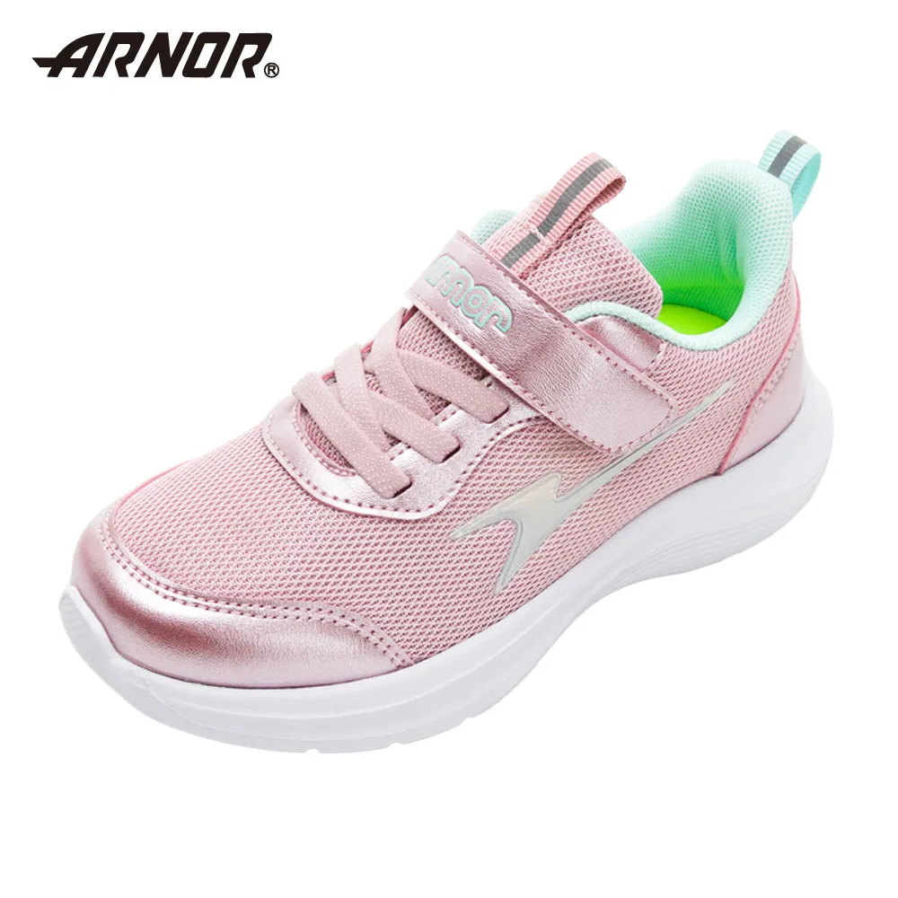 【ARNOR】童鞋 輕量運動鞋 極黑/ARKR28230 歷史價格詳細信息