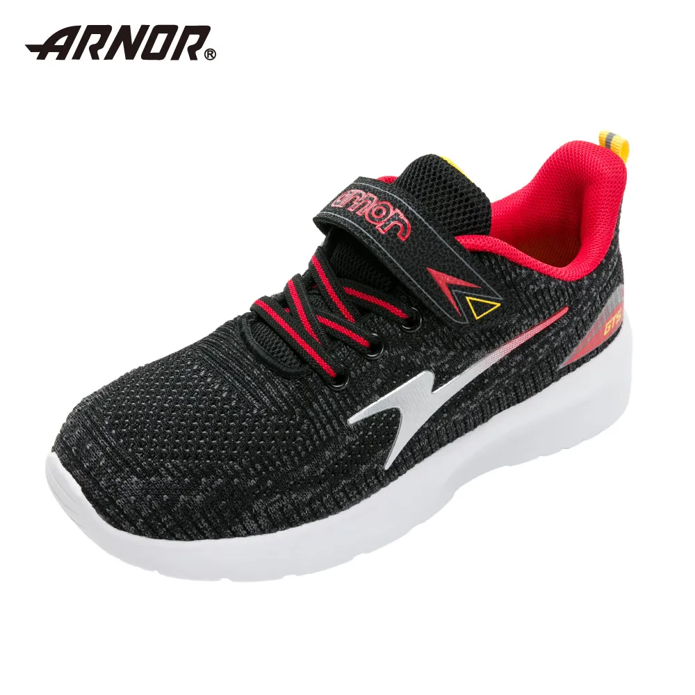 【ARNOR】童鞋 輕量運動鞋 極黑/ARKR28230 歷史價格詳細信息