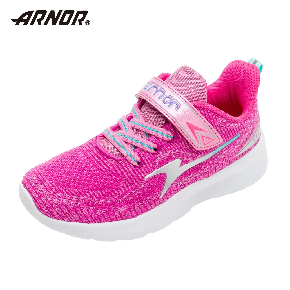 【ARNOR】童鞋 輕量運動鞋 極黑/ARKR28230 歷史價格詳細信息