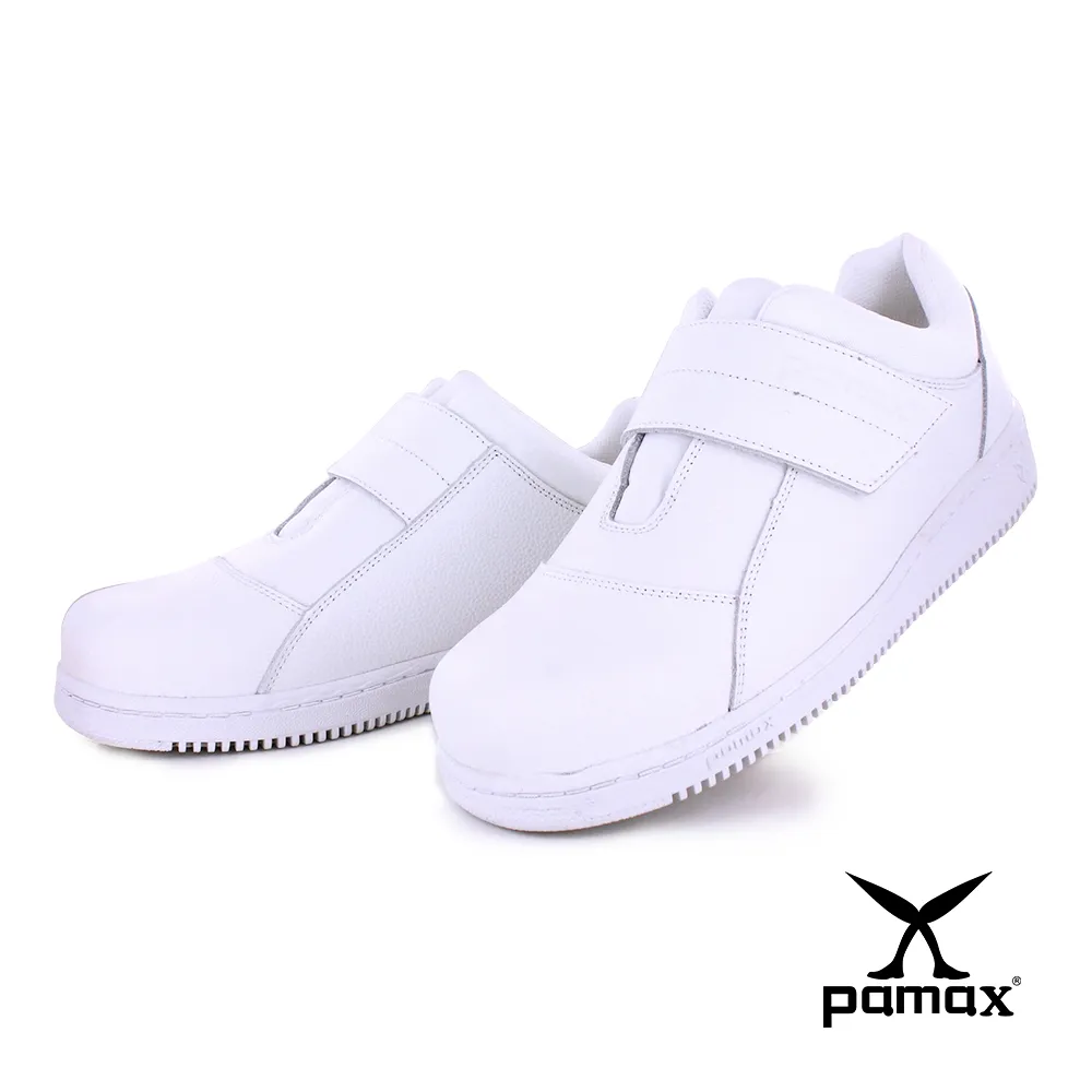 PAMAX 帕瑪斯 ★餐飲廚師鞋、學生鞋、休閒鞋★ 【超魔力止滑系列】舒適防滑鞋 ※ PP07701(男)輕量 歷史價格詳細信息