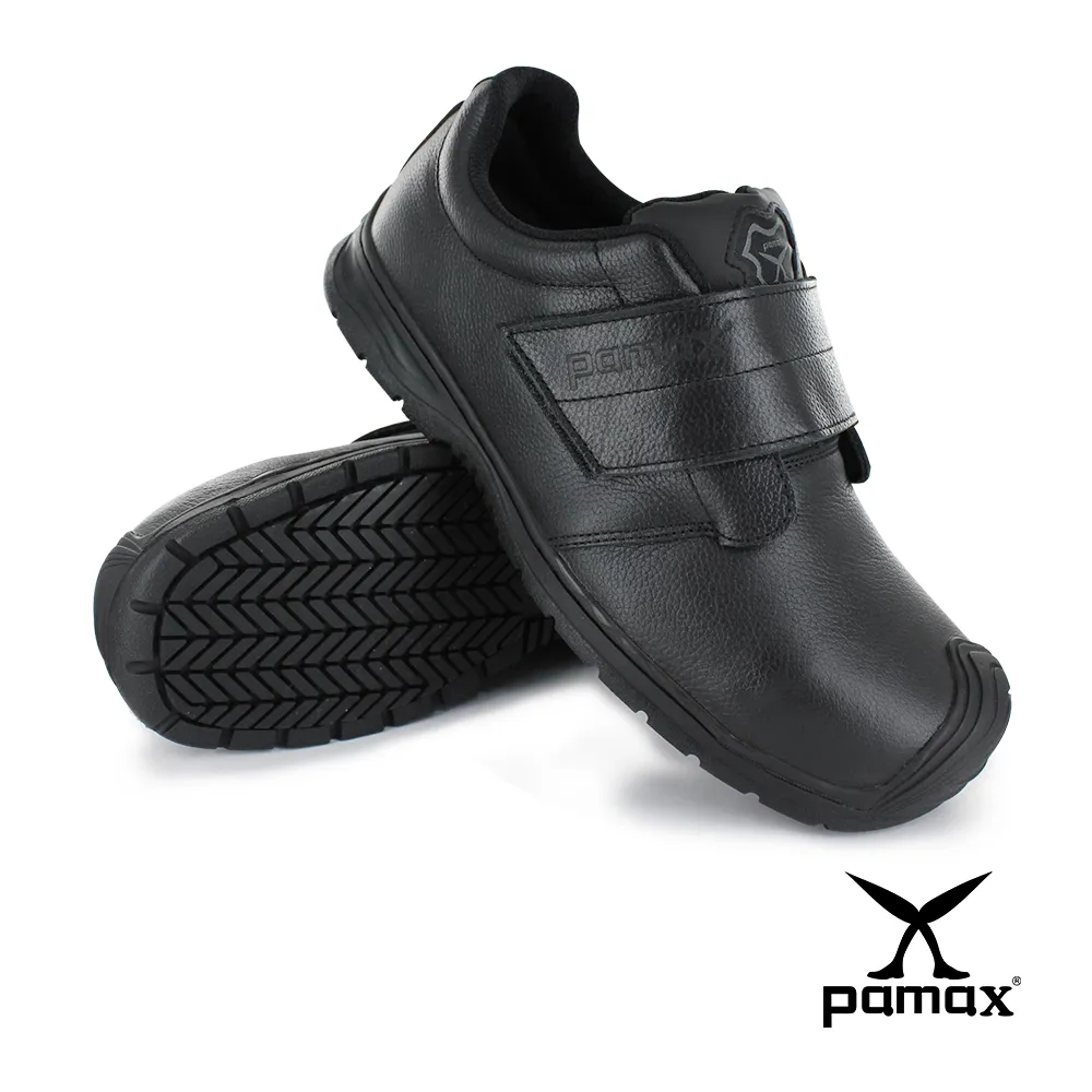 PAMAX 帕瑪斯【超彈力氣墊安全鞋】超強戰鬥鞋頭、高抓地力大底 PAA9511H 歷史價格詳細信息