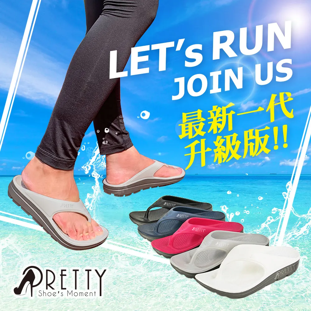 【Pretty】台灣製男女款透氣孔洞輕量防水休閒鞋/便鞋/雨鞋36~44BA-00022 歷史價格詳細信息