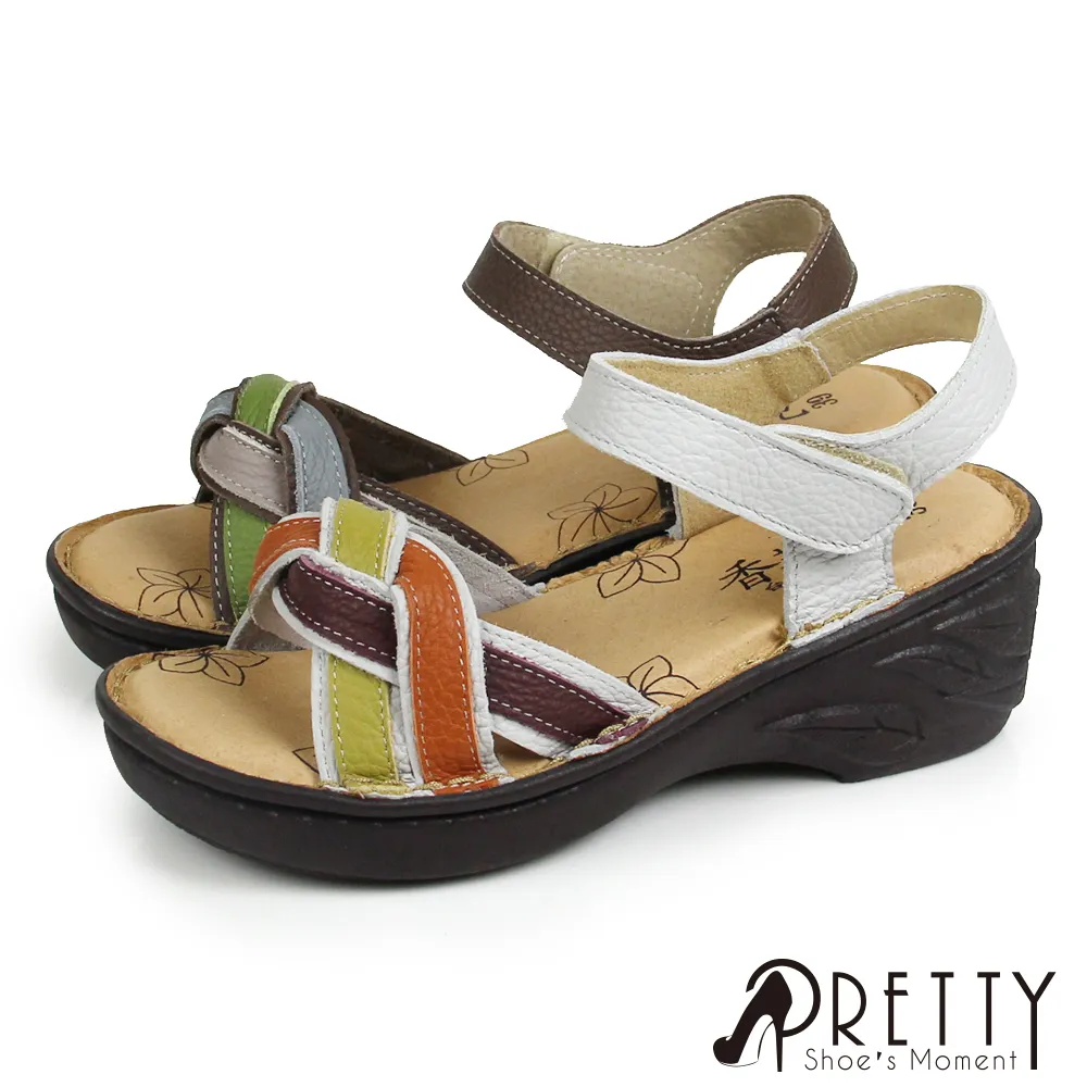 MIT 多彩條紋配色棉織帶F(深藍/紅/綠)[大買家] 歷史價格詳細信息