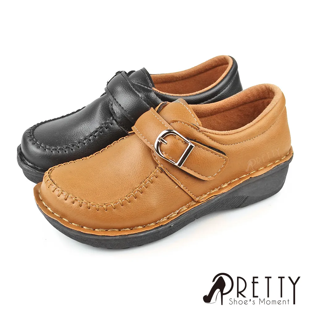 【Pretty】女款台灣製彈力乳膠氣墊輕量厚底休閒鞋/懶人鞋/便鞋BA-2S901 歷史價格詳細信息