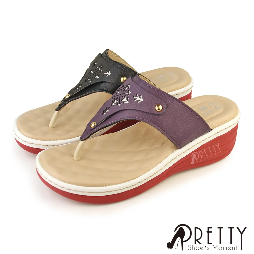 【Pretty】台灣製氣質反摺金屬邊尖頭楔型鞋BA-2H106 歷史價格詳細信息